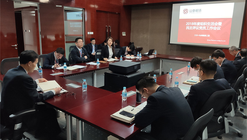 微信圖片_20190403162542.jpg 微信圖片_20190403162542.jpg