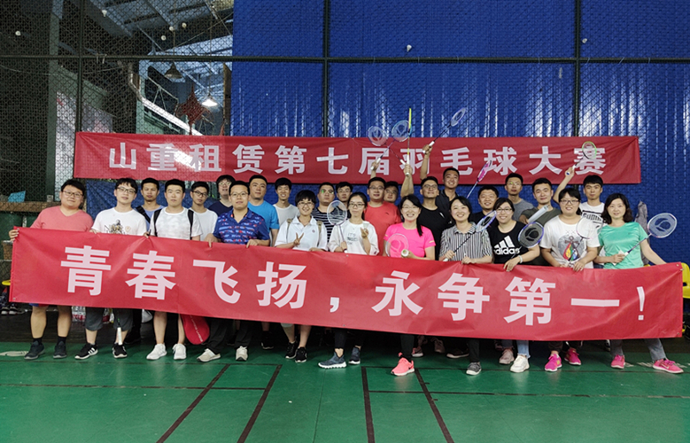 青春飛揚(yáng) 永爭(zhēng)第一_副本.jpg 青春飛揚(yáng) 永爭(zhēng)第一_副本.jpg