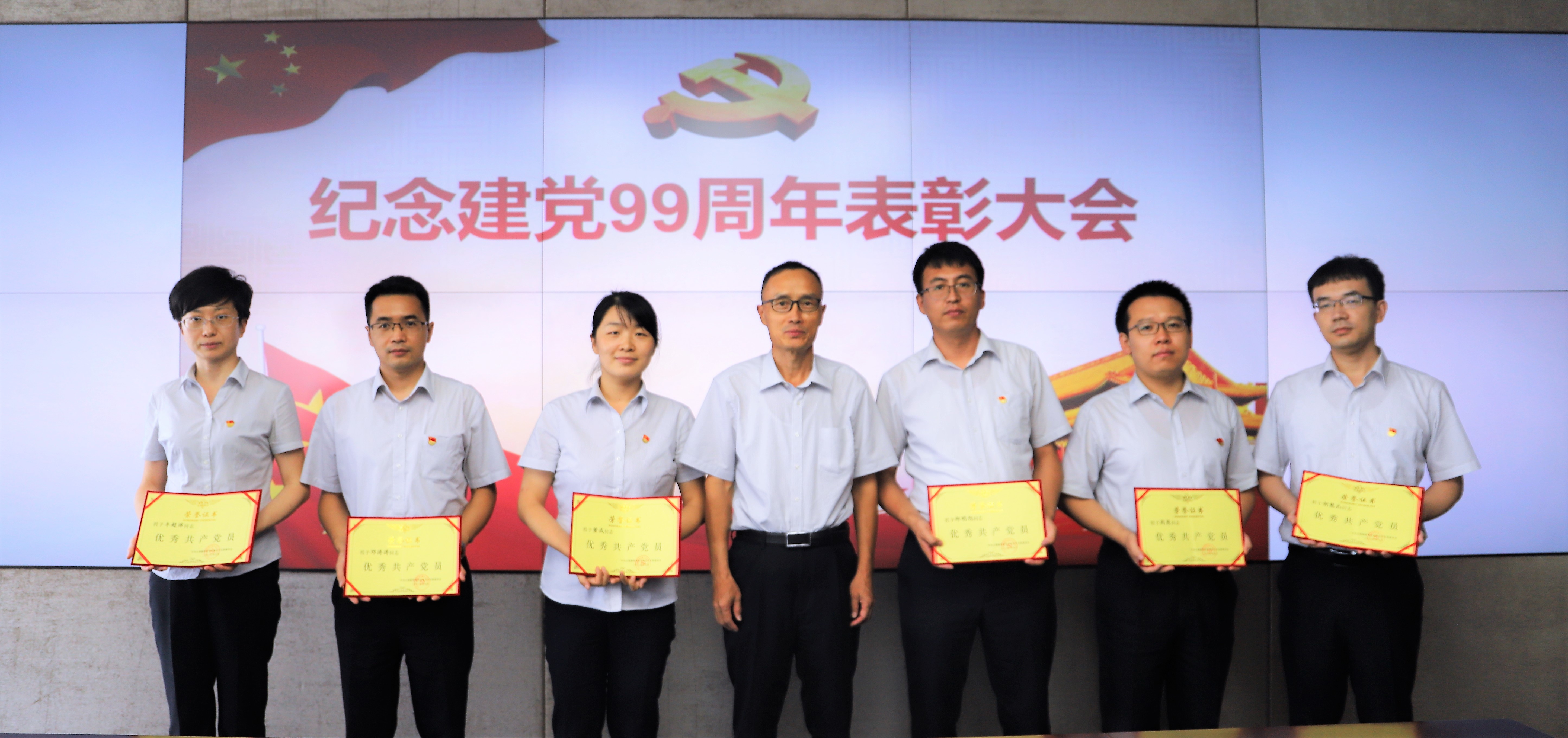 IMG_7938-2.jpg IMG_7938-2.jpg