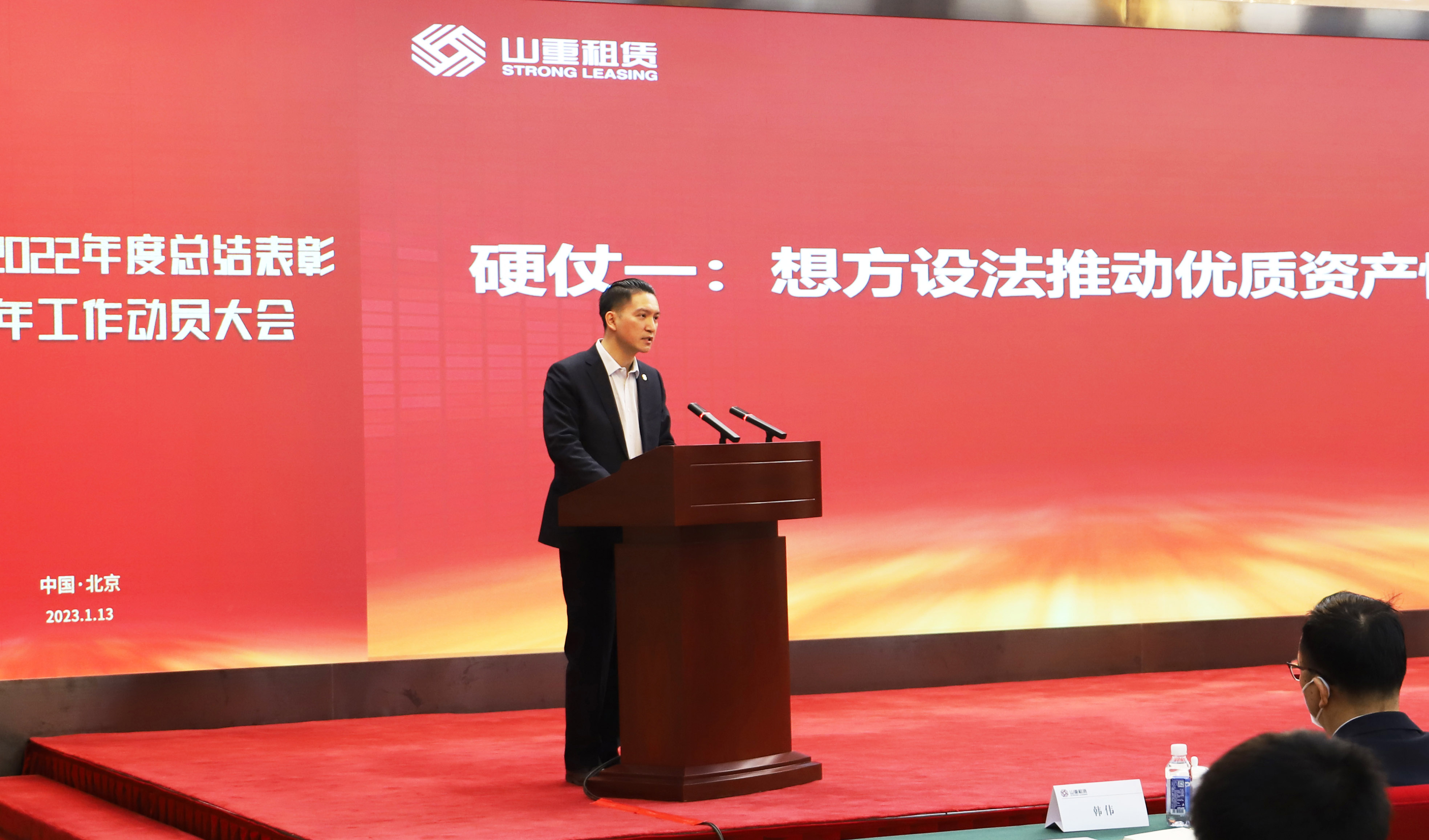 張總（備選）- 小.jpg