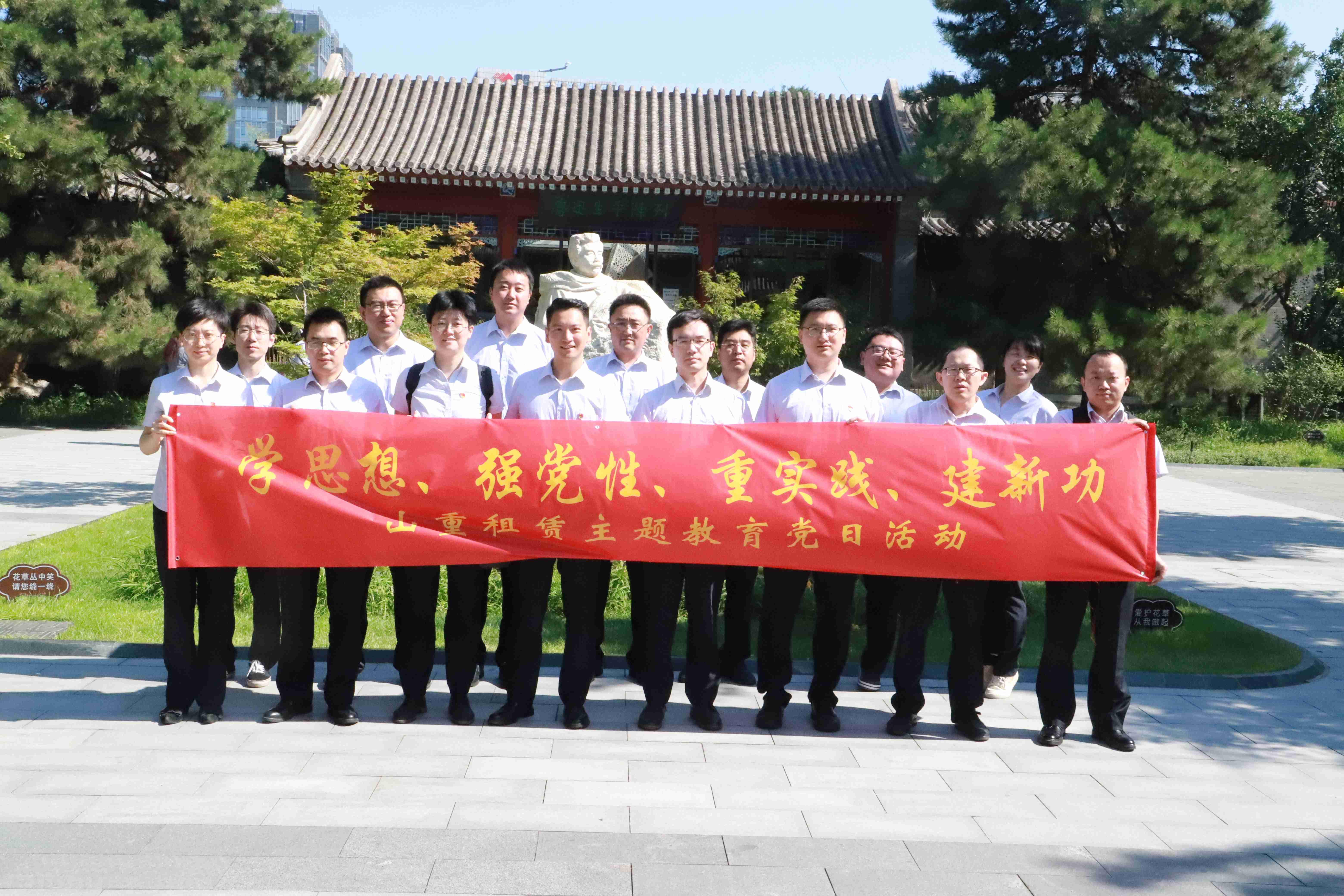 參觀北京魯迅博物館(1).jpg 參觀北京魯迅博物館(1).jpg