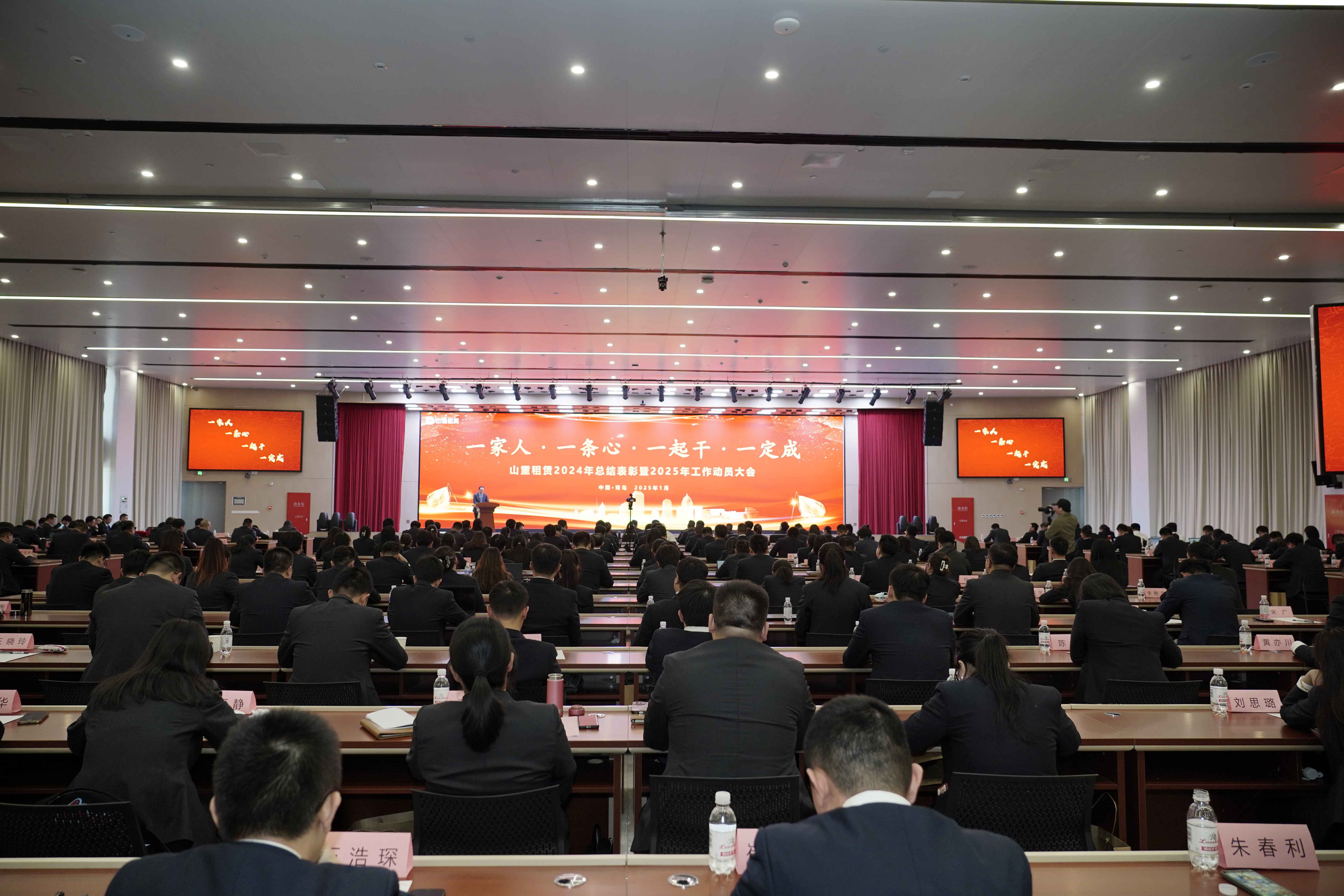 1.封面-全景照片.jpg 1.封面-全景照片.jpg